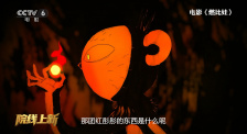 一级一黄在线观看视频免费