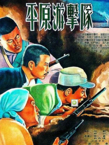 91一区二区三区