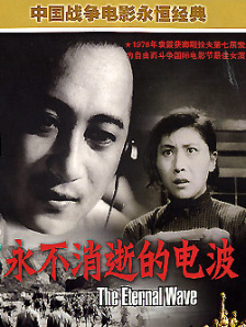 国产婷婷色一区二区三区在线