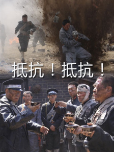 国产区福利