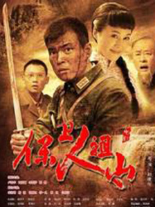 国产精品久久久久一区二区