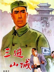 成人性色生活片全黄