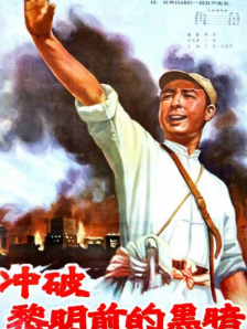 193尤物