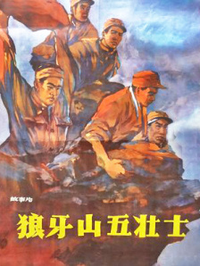 毛片**黄