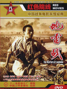 久久国产精品电影