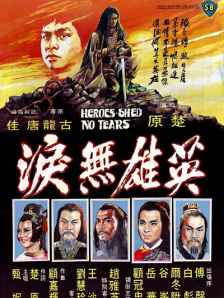 中文字幕第315页