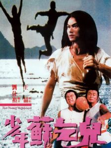 亚洲黄一区二区
