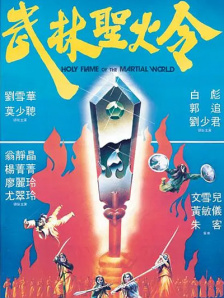 五月情视频在线观看