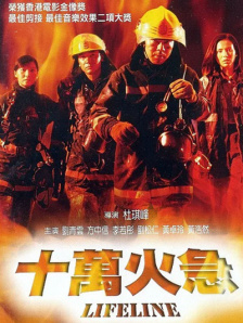 精品国产91久久久久