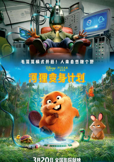 六月婷婷综合网