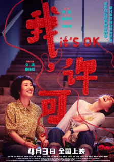 在线视频亚洲一区
