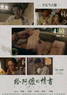 热久久国产欧美一区二区精品