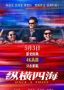 美女的隐私视频