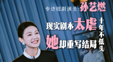 日韩伦理片免费在线观看