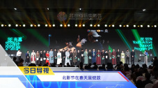国产精品一区在线免费观看
