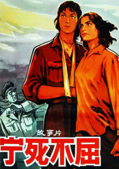 妻子吃棒棒