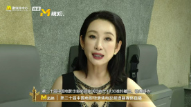 国产chinese男男gay网站地址
