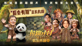 哔哩哔哩影视大全