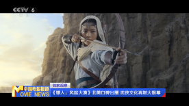 中文字幕精品久久