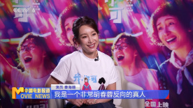 小马宝莉4季中文版观看