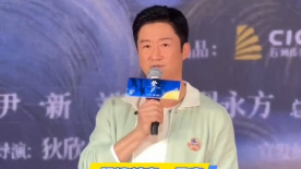 攻壳机动队樱花动漫