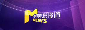 欧美一区二区三区在线视频