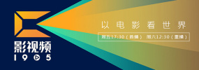 糟糕便利店