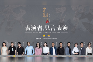婷婷热