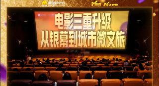 100只小虫图片