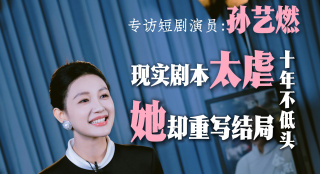 西西444www大胆无视频