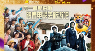 草草在线观看