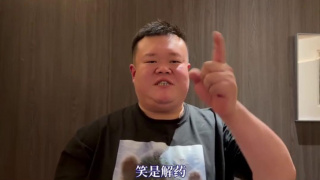 一对一的