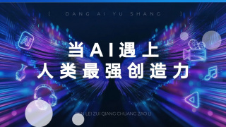 日韩免费**毛片在线播放一级
