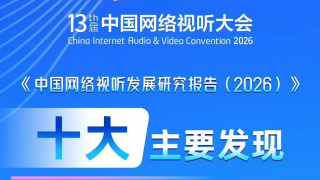 田中裕子强案1982电影免费播放