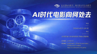 古惑仔胜者为王完整版免费观看