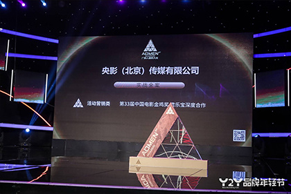 色呦呦在线播放