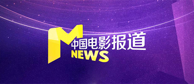 国产欧美一级