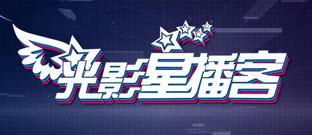 日本一道高清不卡免费