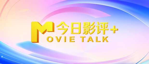 亚洲综合狠狠