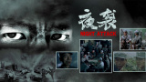 祥仔av大片av免费看