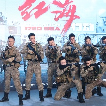 msn中国官网