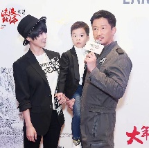 一个谣言的女儿