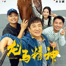 国产小视频在线观看免费